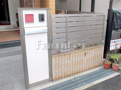 機能門柱 目隠しフェンス塀 ベランダ屋根