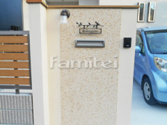 ��������� �ɥ�����Ž�� OnlyOne����꡼��� �⥶���������� ���饹�����륷����10�� �ɤ��� ������������ �٥륢�������� ����߳��� LIXIL�ꥯ���� �����ԥ�