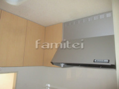 ��󥸥ա��� �����å��ե��� NBH-7377SIK