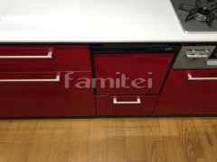 �͹������Х����󥿡���UH�饤�ȥ��ȡ��ˡ������󥿡�