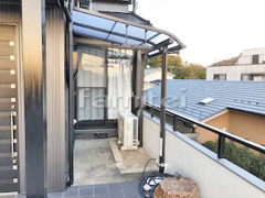 雨除け屋根 LIXILスピーネ1階・2階