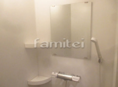 �����ƥ�Х��롼�� ������˥å� LIXIL�ꥯ���� ���ե��������+���ץ졼���� ������ê