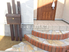 ���ۥʥ����� �����ץ󳰹�