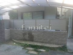 �ܱ����ե���ʽ LIXIL�ꥯ���� �ץ쥹��8�� ���ѥ֥��å� ��˥��� �����ƥ�