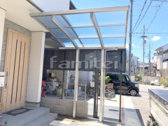 自転車バイク屋根 YKKレイナポート