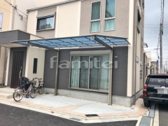 カーポート 三協ニューマイリッシュ1台 前下がり 逆勾配 特殊加工 斜めカット