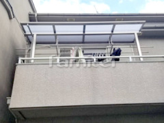 ベランダ屋根 LIXILテラスVA 2階
