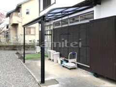 雨除け屋根 LIXILスピーネ1階 目隠しフェンス塀 プレスタ3型