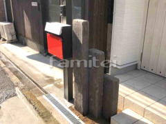 枕木 東洋工業レイルスリーパー ラフト 合成木材