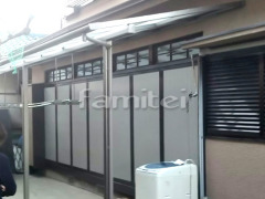 雨除け屋根 LIXILスピーネ1階