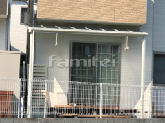 洗濯干し屋根 YKKヴェクターテラス1階
