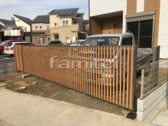 ����Ĵ ��ưķ�;夲������ LIXIL�ꥯ���� ����Ĵ�磻�ɥ����С��ɥ�S4�� ��2���� ���åץ�����
