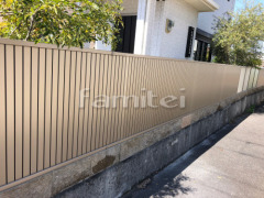 目隠しフェンス塀 三協カムフィX7型