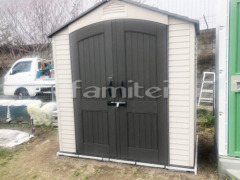 �������ʪ�� �饤�ե����� �����ƥ��֥����å� �ʪ�֤� ��Ǽ�� �Ҹ�