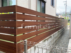 木製調目隠しフェンス塀 ナチュラルウッド