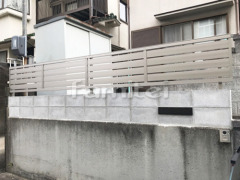 目隠しフェンス塀 LIXIL セレビューR3型