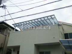 ベランダ屋根 LIXILパワーアルファ 積雪30cm対応 屋根材張り替え