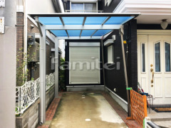 カーポート 三協木製調スカイリード1台 既存門柱解体