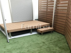 ���� �͹��ڥ��åɥǥå� YKKAP �ꥦ�åɥǥå�200 ���ʥ��ƥå�1�� ���� �͹��� ���𥷡��Ȳù�