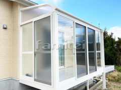 ガーデンルーム YKKAP ソラリア サンルーム R型アール屋根 物干し網戸(正面 両側面)
