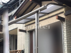 雨除け屋根 LIXILスピーネ1階