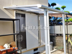 雨除け屋根 LIXILスピーネ1階