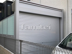 車庫シャッターゲート 目隠しフェンス
