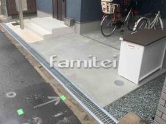 ��־쥬�졼���� �ڴ֥��󥯥꡼�� �������� �³�(�ߤ��դ�) ���졼����