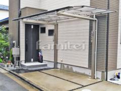 カーポート 三協木製調ニューマイリッシュ逆勾配1台