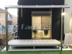 ���������� LIXIL�ꥯ���� ���ԡ��� 1���� R�������벰�� ʪ���� �͹��ں०�åɥǥå� ��������� �饹�ƥ� ���֥�ե졼�ॿ����