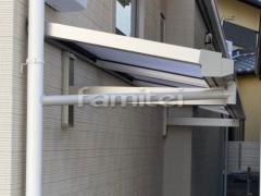柱なし雨除け屋根 YKKソラリアテラス屋根 1階