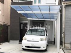�����ݡ��� LIXIL�ꥯ���� �ͥ���F 1����(ñ��) F���ե�åȲ���