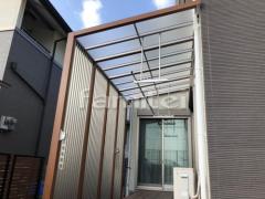1階テラス屋根 (雨除け) YKKAP 木製調 アウタールーフ フラット屋根 壁付