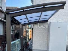 自転車バイク屋根 LIXILネスカR