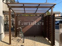 フル木製調ベランダ屋根(パーゴラ風) 三協アルミ ナチュレS 1階用 F型フラット屋根 独立仕様