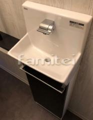 ���ե�륹��� ���� �ꤹ�ꥫ���󥿡�����ӥͥå� �ϥ�ɥ����