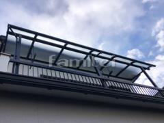 ベランダ屋根 LIXILスピーネR 2階 連棟