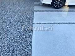 土間コンクリート 土間コンクリート シンプル