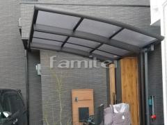 自転車バイク屋根 YKK レイナポートグラン