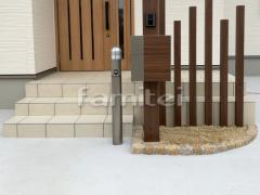 ���������ץ����� ��������Ž�� LIXIL�ꥯ���� ���쥤������300��