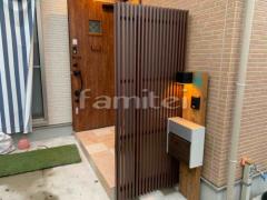 �ܱ����ե���ʽ F&F �ޥ��ƥ����å� �饤�󥹥����� M������
