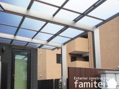 本体色 シャイングレー 屋根材 熱線遮断ポリカーボネート クリアマットS