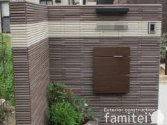 新築シンプル オープン外構