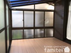 ������ ����ǥå� ����롼��ʥƥ饹�Ϥ��� YKKAP �ܱ�������ꥢF ����50cm�б� �ܱ��� �ե�åȲ���