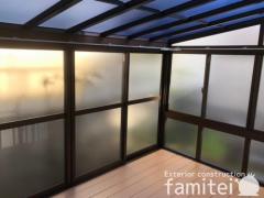 ������ ����ǥå� ����롼��ʥƥ饹�Ϥ��� YKKAP �ܱ�������ꥢF ����50cm�б� �ܱ��� �ե�åȲ���
