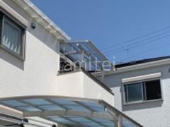 2階ベランダ屋根 YKKAP ソラリアF フラット屋根 スタンダード 壁付