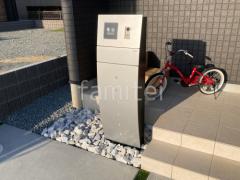 新築ベーシック オープン外構