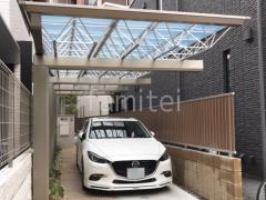 カーポート2台(縦) 連棟 三協アルミ M.シェードII フラット屋根 吊り下げ屋根