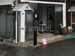 カーポート LIXILネスカF 自転車バイク屋根 ネスカF