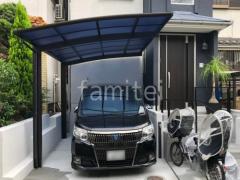 カーポート1台 (単棟) YKKAP アリュース アール屋根